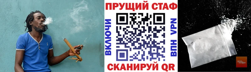 Кетамин Чернушка