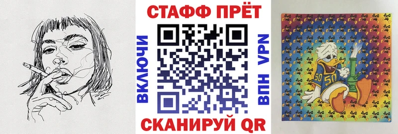 Какие есть наркотики Чернушка Гашиш  МАРИХУАНА  СК  Мефедрон  КОКАИН 