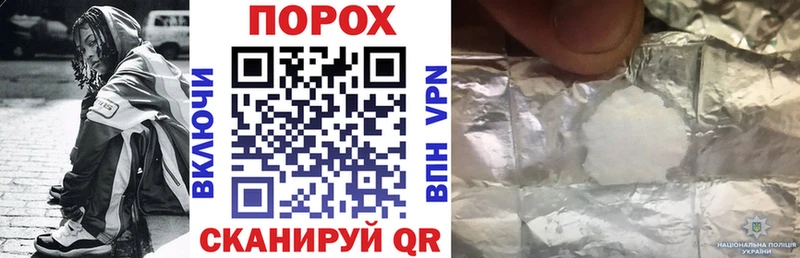 АМФЕТАМИН Розовый omg рабочий сайт Чернушка продажа наркотиков