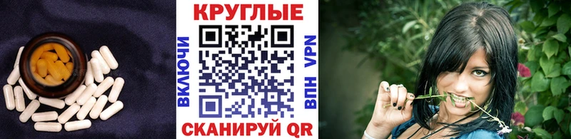 ЭКСТАЗИ VHQ  Чернушка 