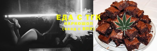 мефедрон VHQ Алзамай