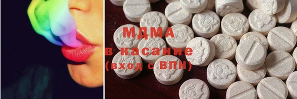 первитин Алексеевка