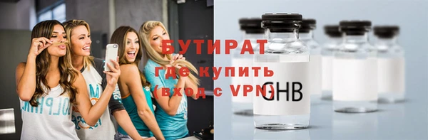круглые Алексин
