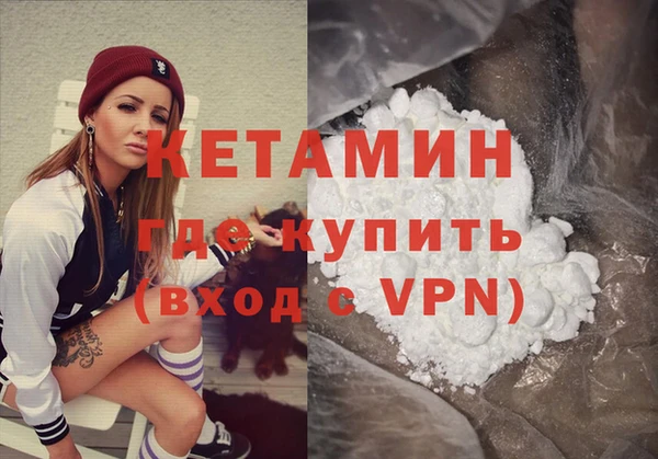 мефедрон VHQ Алзамай