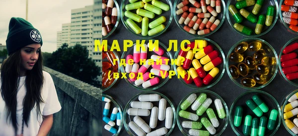 круглые Алексин