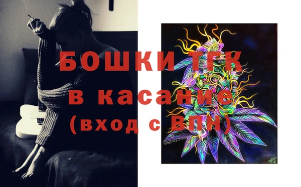 первитин Алексеевка