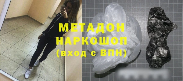 мефедрон VHQ Алзамай