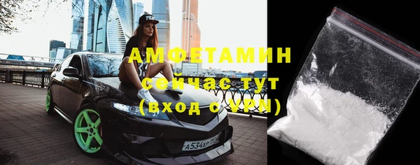 мефедрон VHQ Алзамай