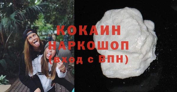 круглые Алексин