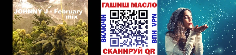 mega рабочий сайт Чернушка ТГК вейп