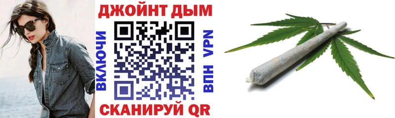 Шишки марихуана LSD WEED  ссылка на мегу вход  Чернушка 